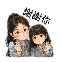 芮羽綺