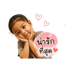 NNudee_20260428100633