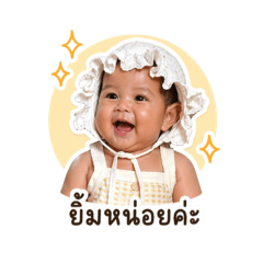 Arinmoojiw_20260428100642