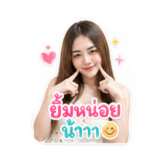 Sosine_20260428100711