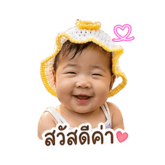 Whan_20260428100653