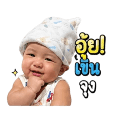 Poom_20260428100638