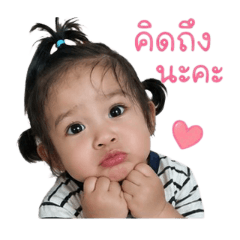 Jidapa_20260428100619