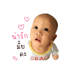 BB Family_