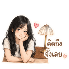 Nooknook_20260428100737