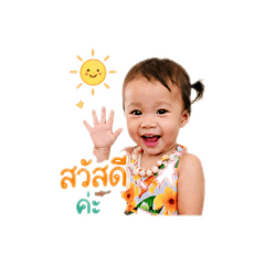 Supikamon_20260428100745