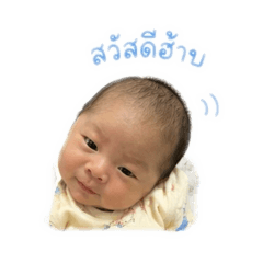 Napatishappy