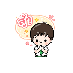 Best stickers for myself