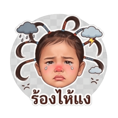Mayme_20260428101020