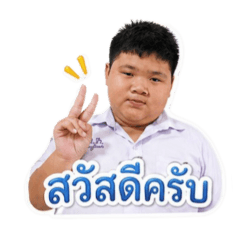 Poy_20260428100923