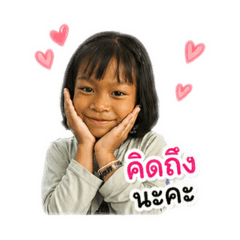 nana_20260428101020