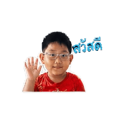 narumonwan_20260428100723