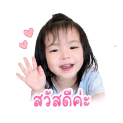 Nipaporn_20260428100812