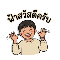 Sasaii_20260428100927