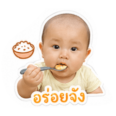 Dindin_20260428100918