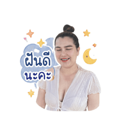 Ket sukanyamat_20260428101109