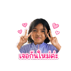 Peach_20260428101149