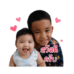 nootcharee_20260428101251