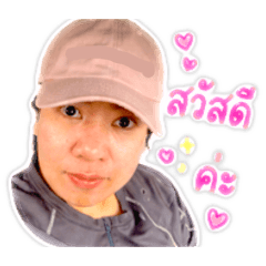 Jee Paeng