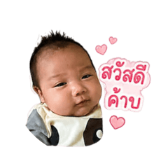Kendo :)_20260428101008
