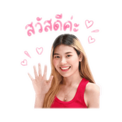Thai_20260428165749