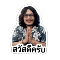 Anon Sanpet_20260428195139