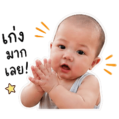 Potter my son_20260430011827