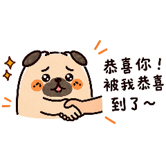 黑嘴Finn第1彈：廢話金句