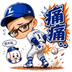 棒球小晉