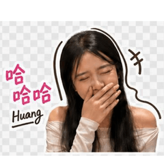 Huangbbbb