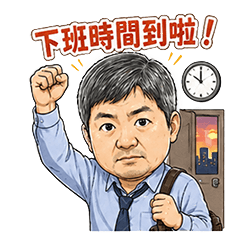Uncle Azhang