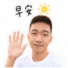 HAO翔日常-2