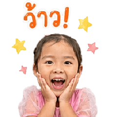 iRin_Narak