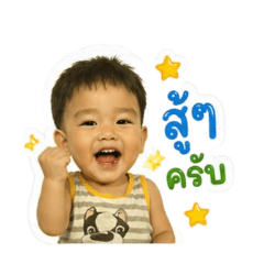 Yaowapa charoensanga_20260430224825