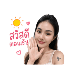 Metang_20260430225457
