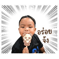 Mootumcazy