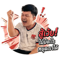 Sathit_20260430225802