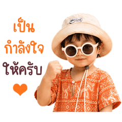 Punwanakabbbbb