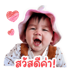 PearllyTaleS_20260428100324