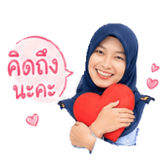 Kru_Tawhan
