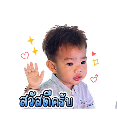LOVE YOU_20260501172005
