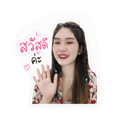 Aom Orathai_20260501073620