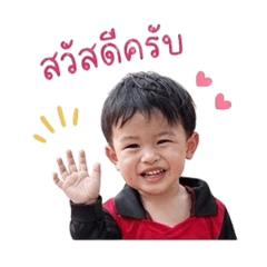 my sweetheart_20260501195932