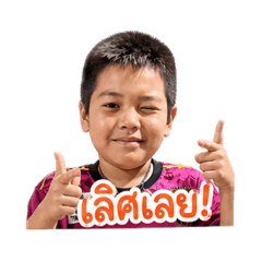 Anfiled_20260501152000