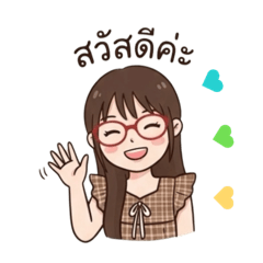 Duangkamon_20260501191503