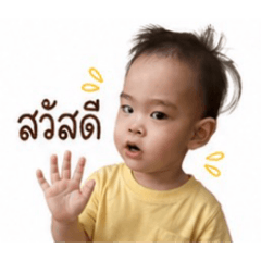Prodpran_888