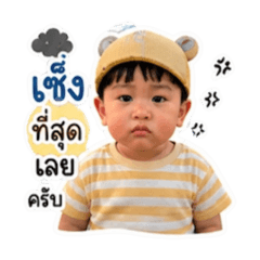 Phitchaq_20260501205737