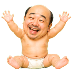 Uncle Baby @ No Text