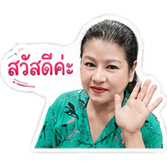Namthip_20260501202318