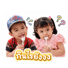 PPnoii_20260501191158